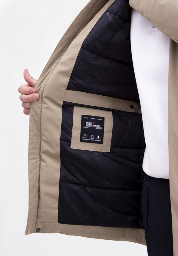 Парка High Experience