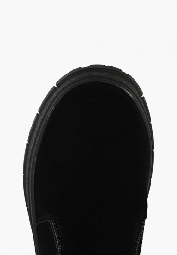 Ботинки Sprincway