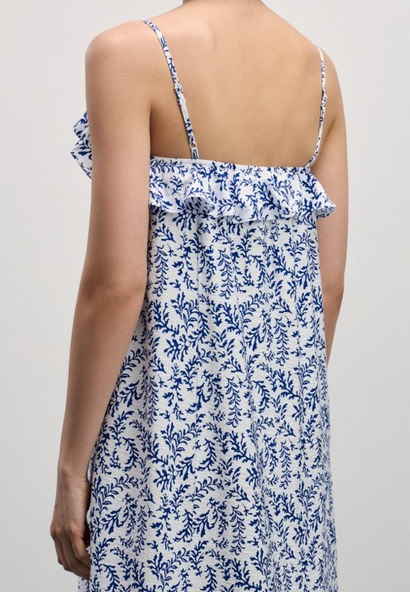 Сарафан Zarina