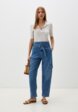Джинсы Pepe Jeans2  - превью