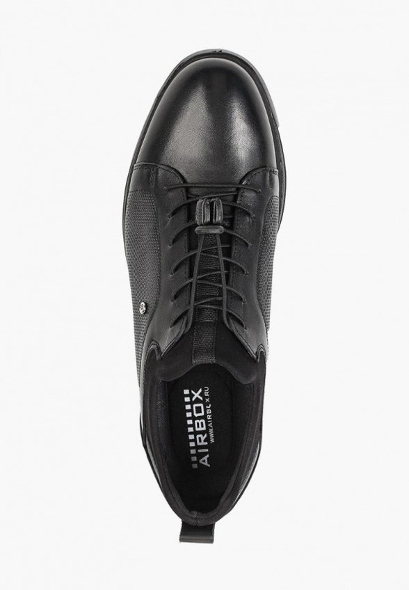 Кроссовки Airbox