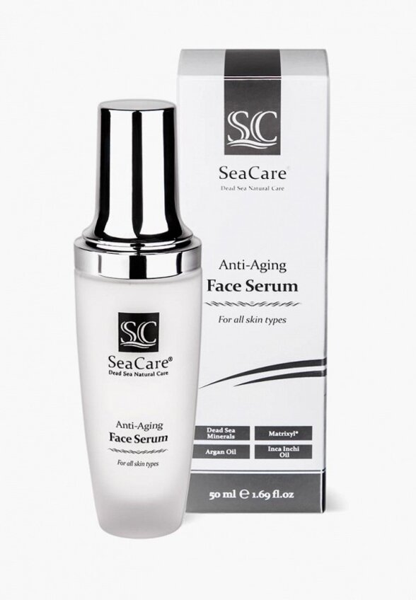 Сыворотка для лица SeaCare