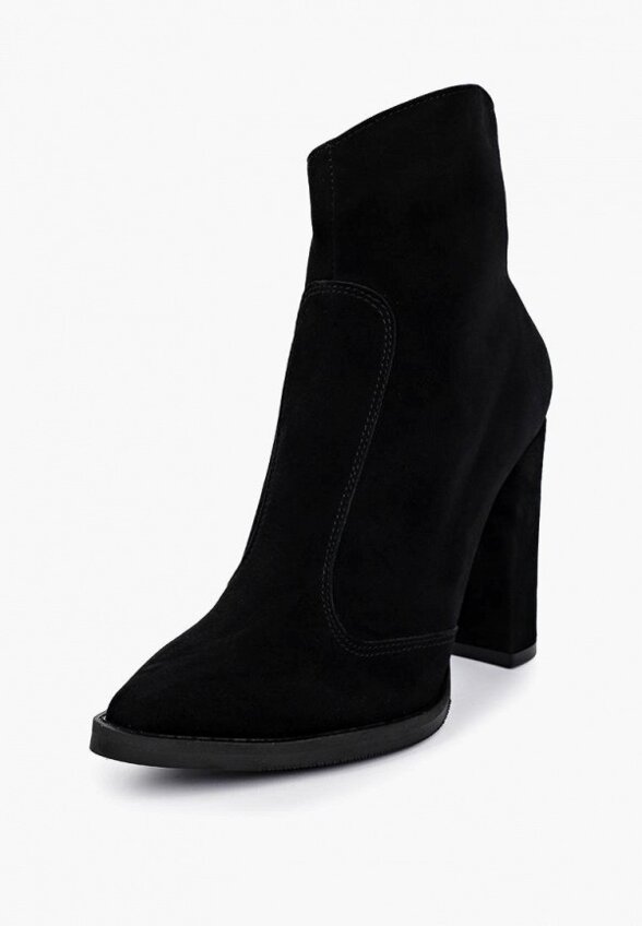 Ботильоны Lusavou