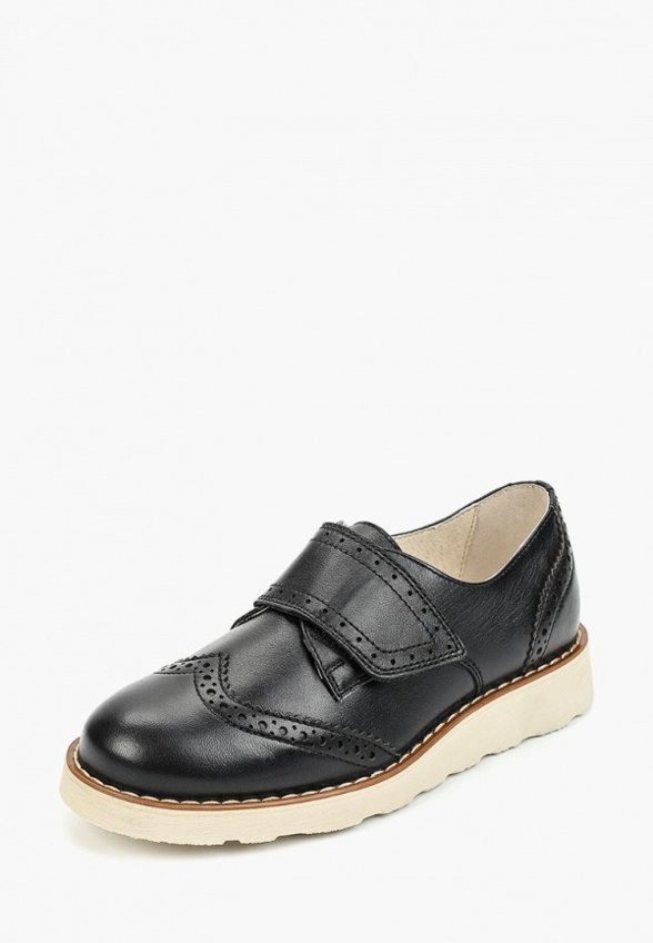 Ботинки Ralf Ringer