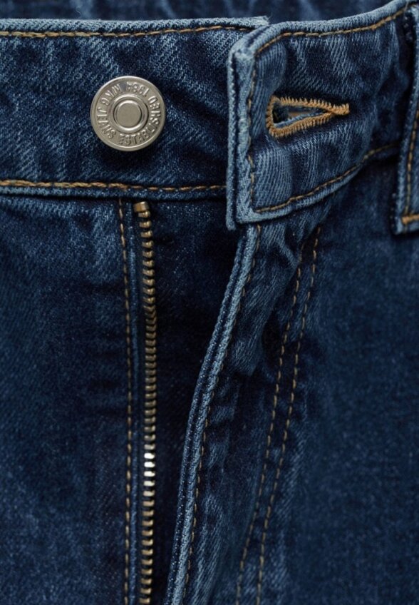 Юбка джинсовая Mango