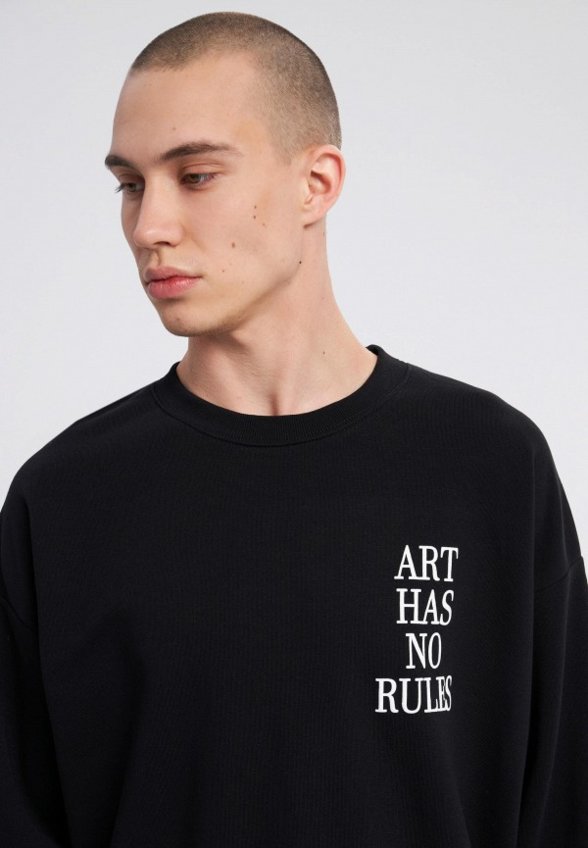 Свитшот Твое