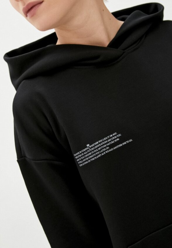 Костюм спортивный Dellione