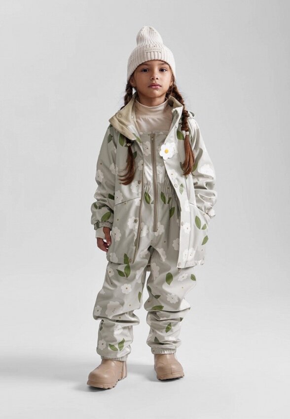 Костюм от дождя Happy Baby