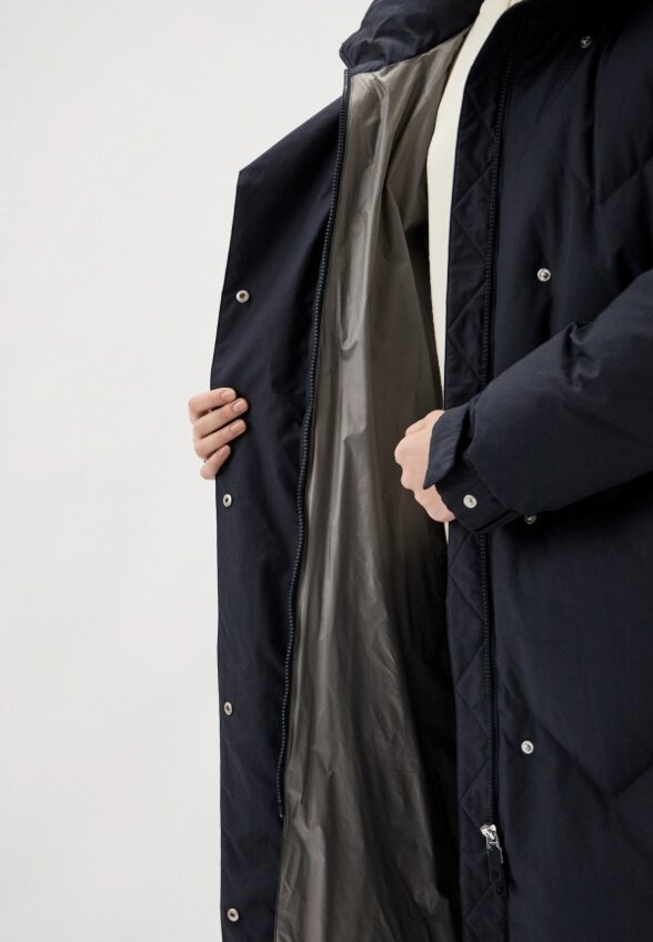 Куртка стеганая Max&Co