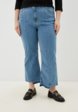 Джинсы Trendyol1  - превью