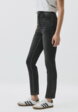 Утепленные джинсы Skinny fit3  - превью
