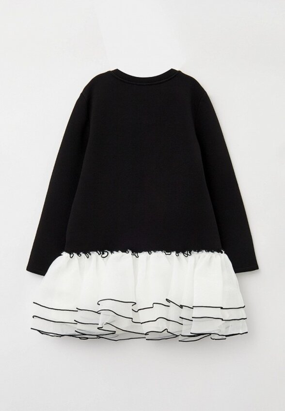 Платье Twinset Milano