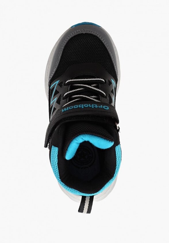 Ботинки Orthoboom