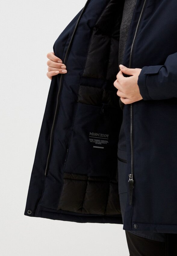 Парка High Experience