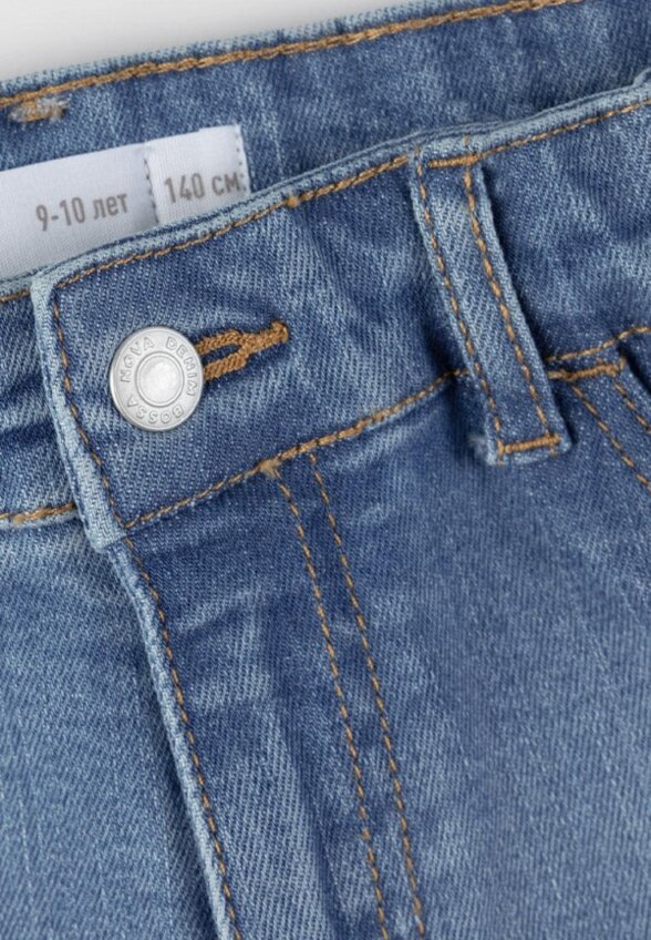 Джинсы Bossa Nova