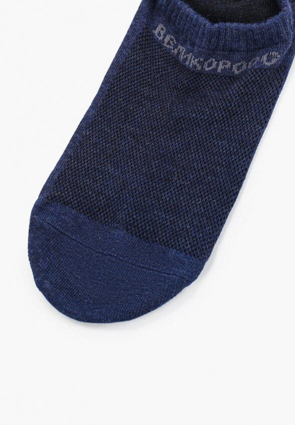 Носки 3 пары Великоросс