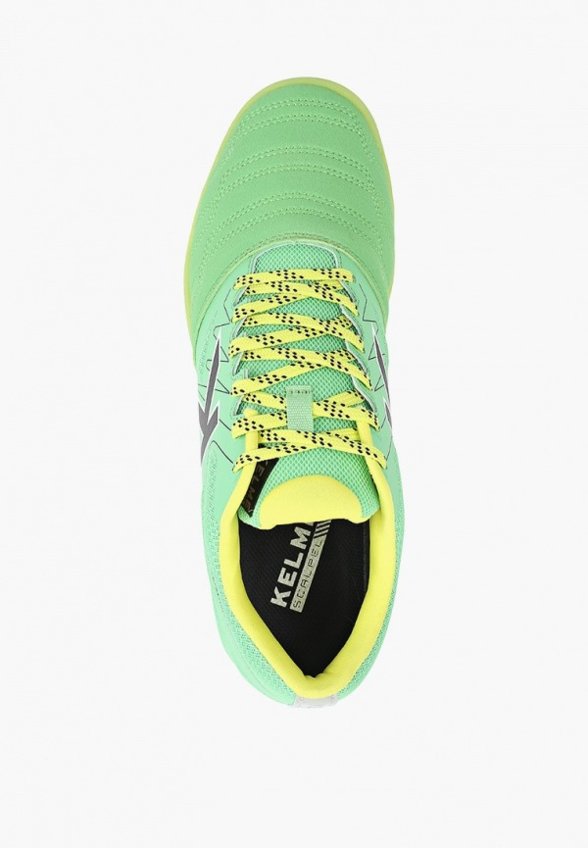Бутсы зальные Kelme