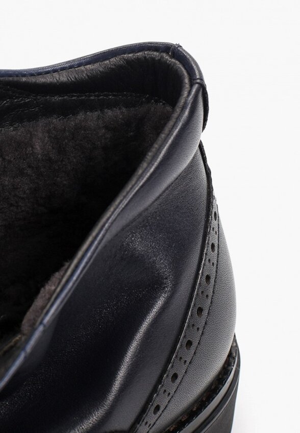 Ботинки Abricot