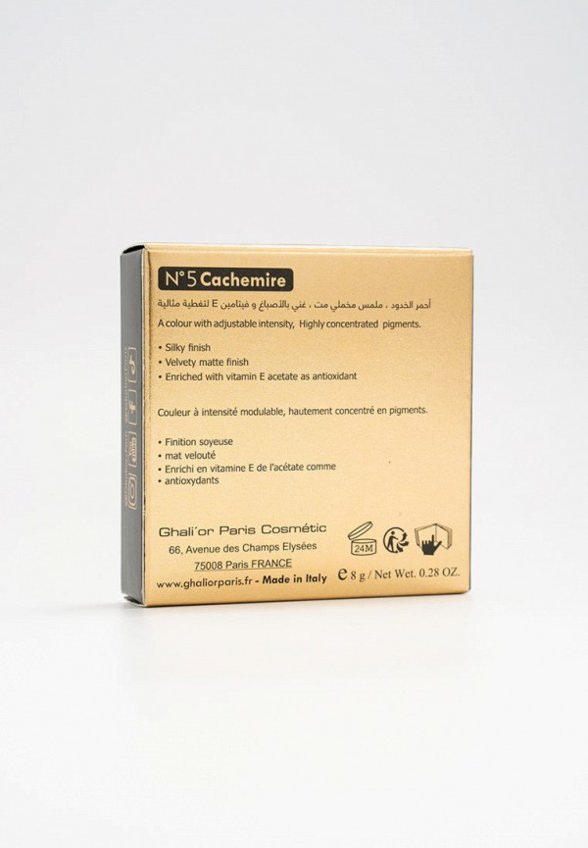 Румяна Ghali'or Paris