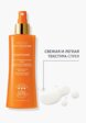 Спрей солнцезащитный Institut Esthederm5  - превью