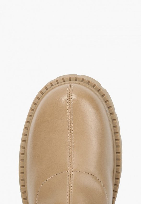 Ботинки Abricot