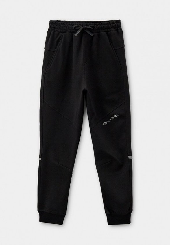 Брюки спортивные Dali