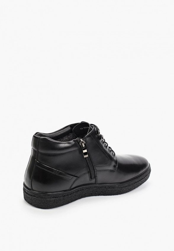 Ботинки Abricot