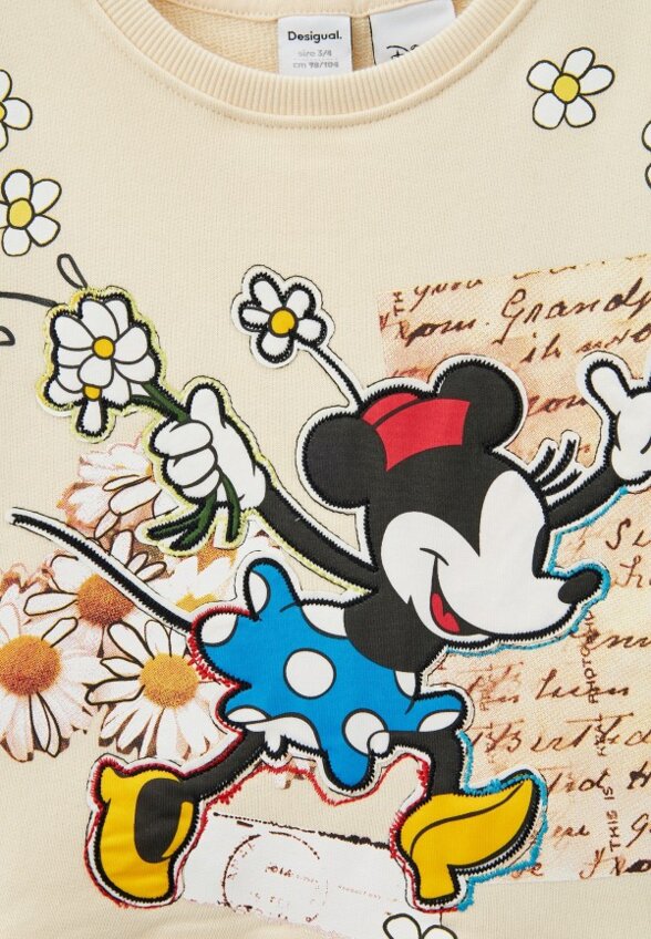 Платье Desigual