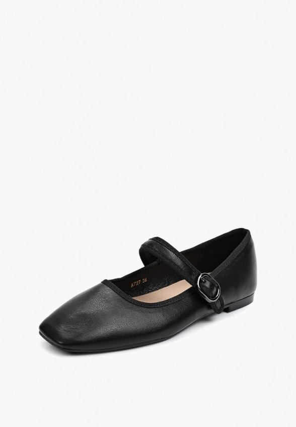 Балетки Aimosi