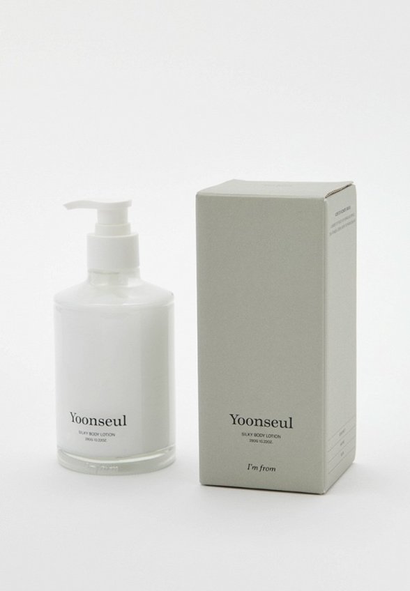 Лосьон для тела I'm From