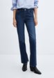 Джинсы Mango1  - превью