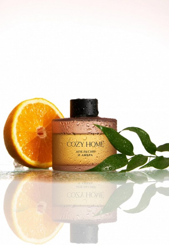 Аромадиффузор Cozy Home