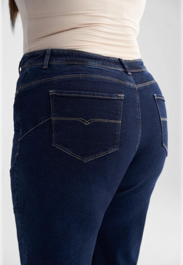 Джинсы Naturaxl