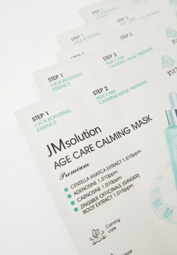 Набор для ухода за лицом JMsolution