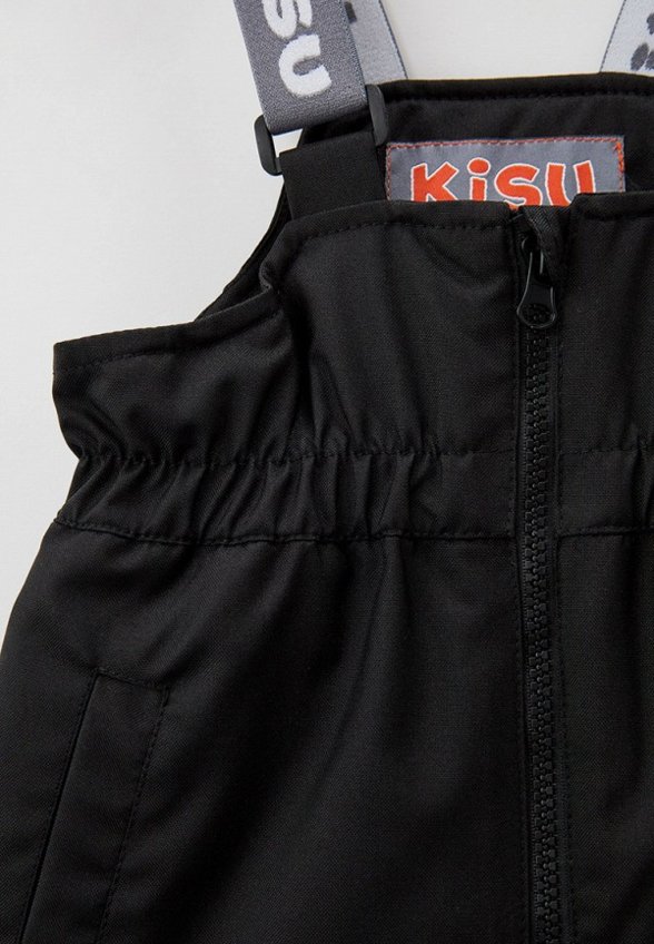 Костюм утепленный Kisu