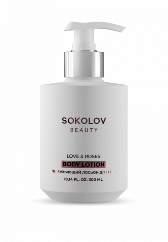 Лосьон для тела Sokolov