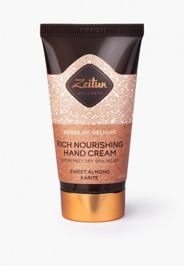 Набор для ухода за руками Zeitun