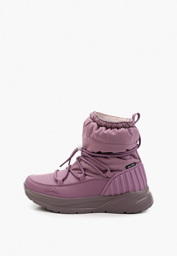 Дутики Grunberg