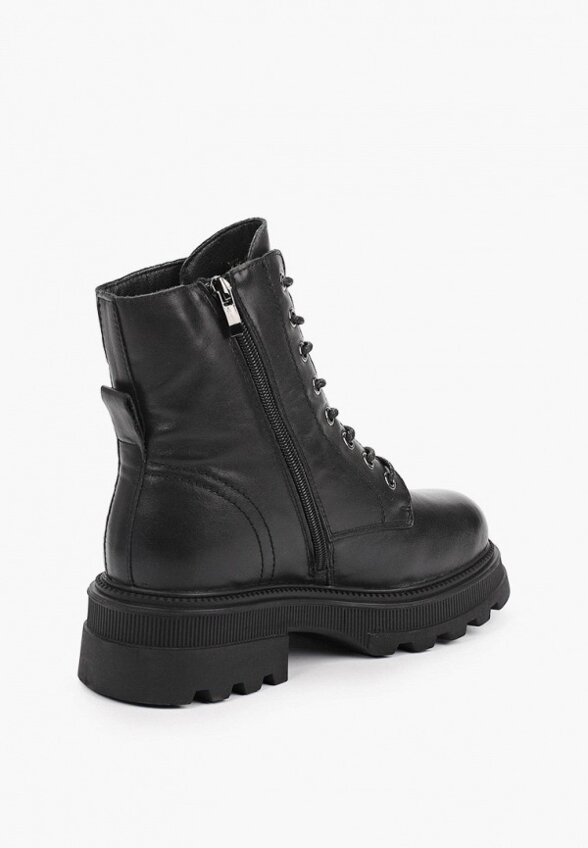 Ботинки Abricot