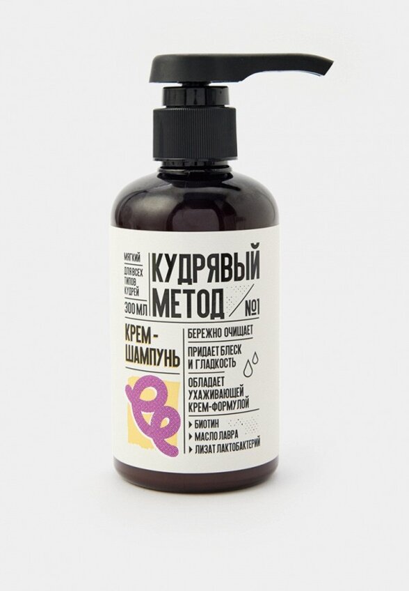 Шампунь Кудрявый Метод