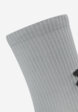 Носки Under Armour Performance Tech, 3 пары, Мультицвет7  - превью