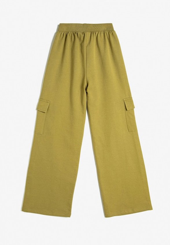 Брюки спортивные Koton