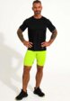 Шорты спортивные Zozh1  - превью