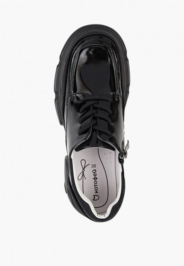 Ботинки Котофей