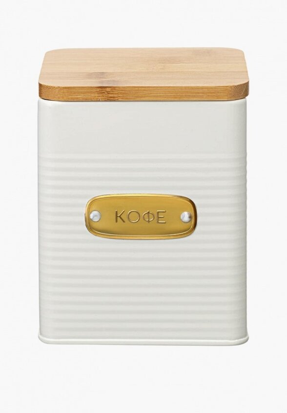 Банка для хранения Smart Solutions