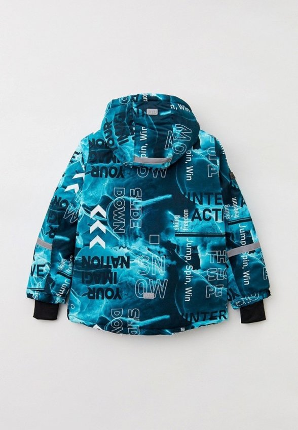 Куртка горнолыжная PlayToday