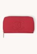 Chanel Wallet1  - превью
