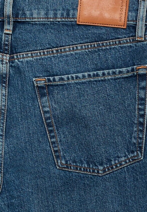 Джинсы Mango Man