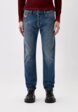 Джинсы Diesel1  - превью