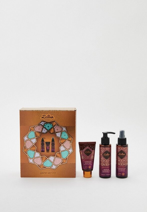 Набор для ухода за телом Zeitun